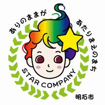 ソジトモシンボルマーク